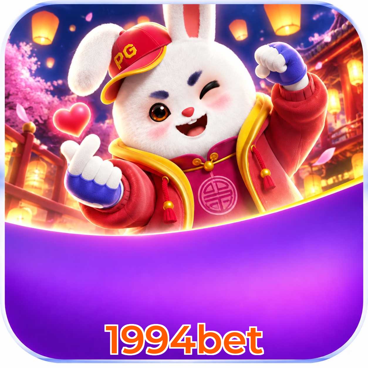 1994bet Win FAQ