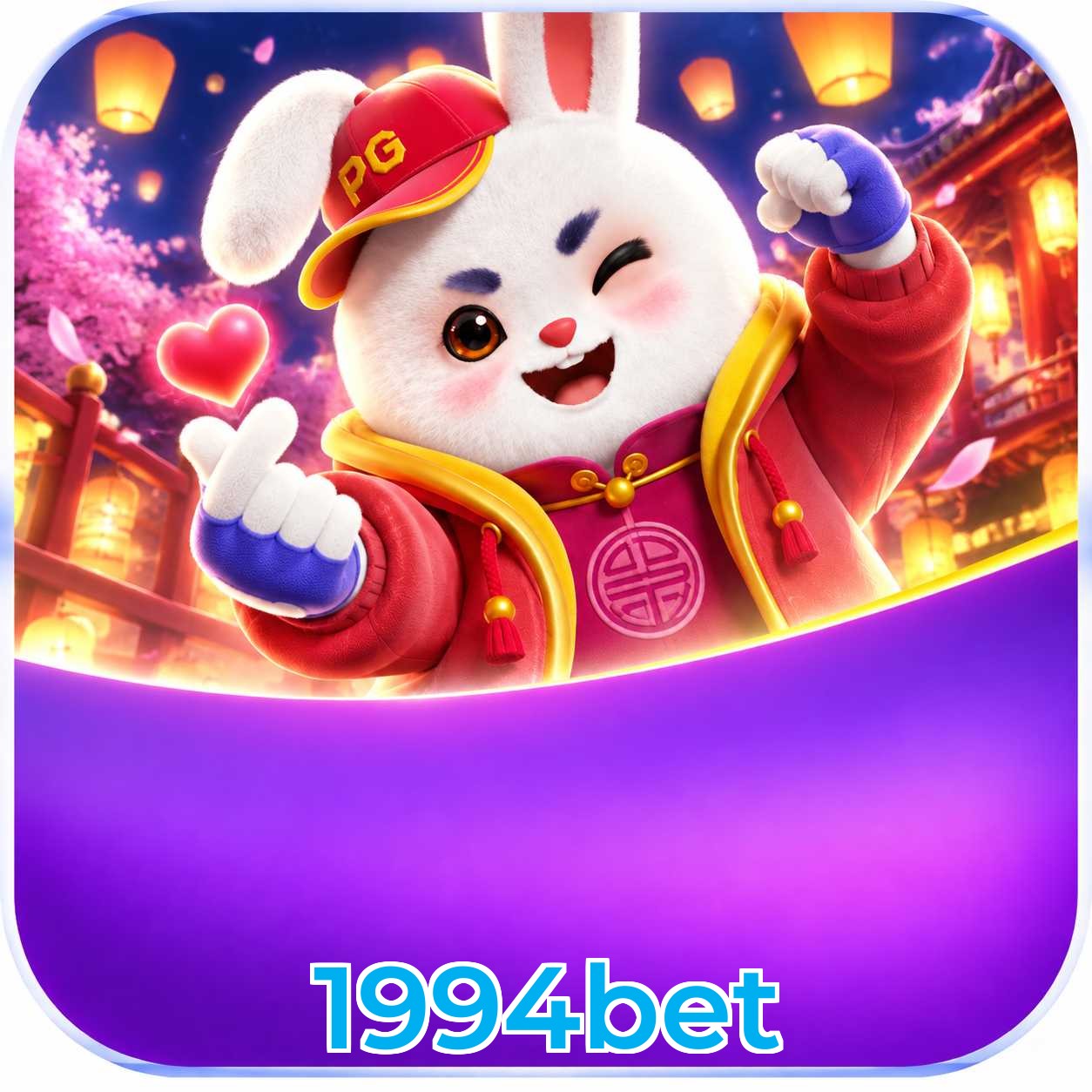 1994bet Welcome Bonus